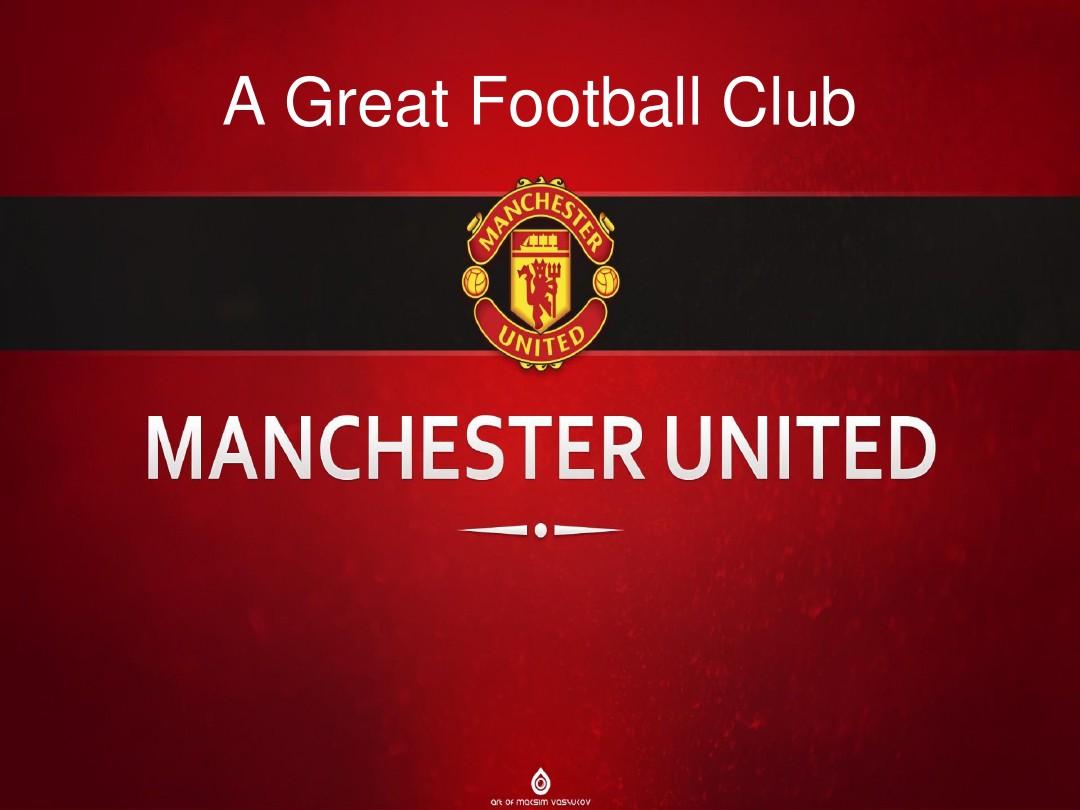 一支球队 一支球队