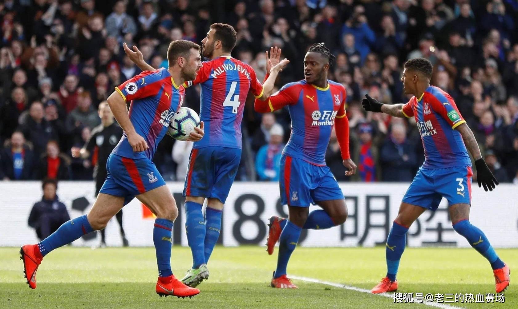 伯恩茅斯预 伯恩茅斯预